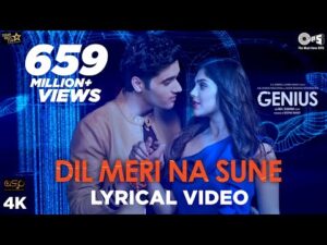 Dil Meri Na Sune Guitar Chords