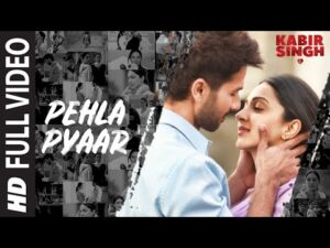 Pehla Pyaar Guitar Chords