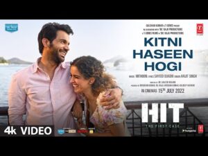 Kitni Haseen Hogi Guitar Chords