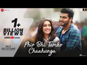 Phir Bhi Tumko Chaahunga Guitar Chords