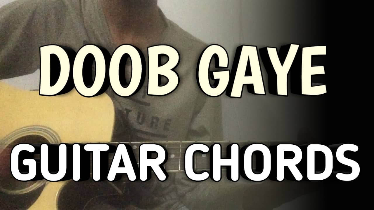 Doob Gaye Guitar Chords